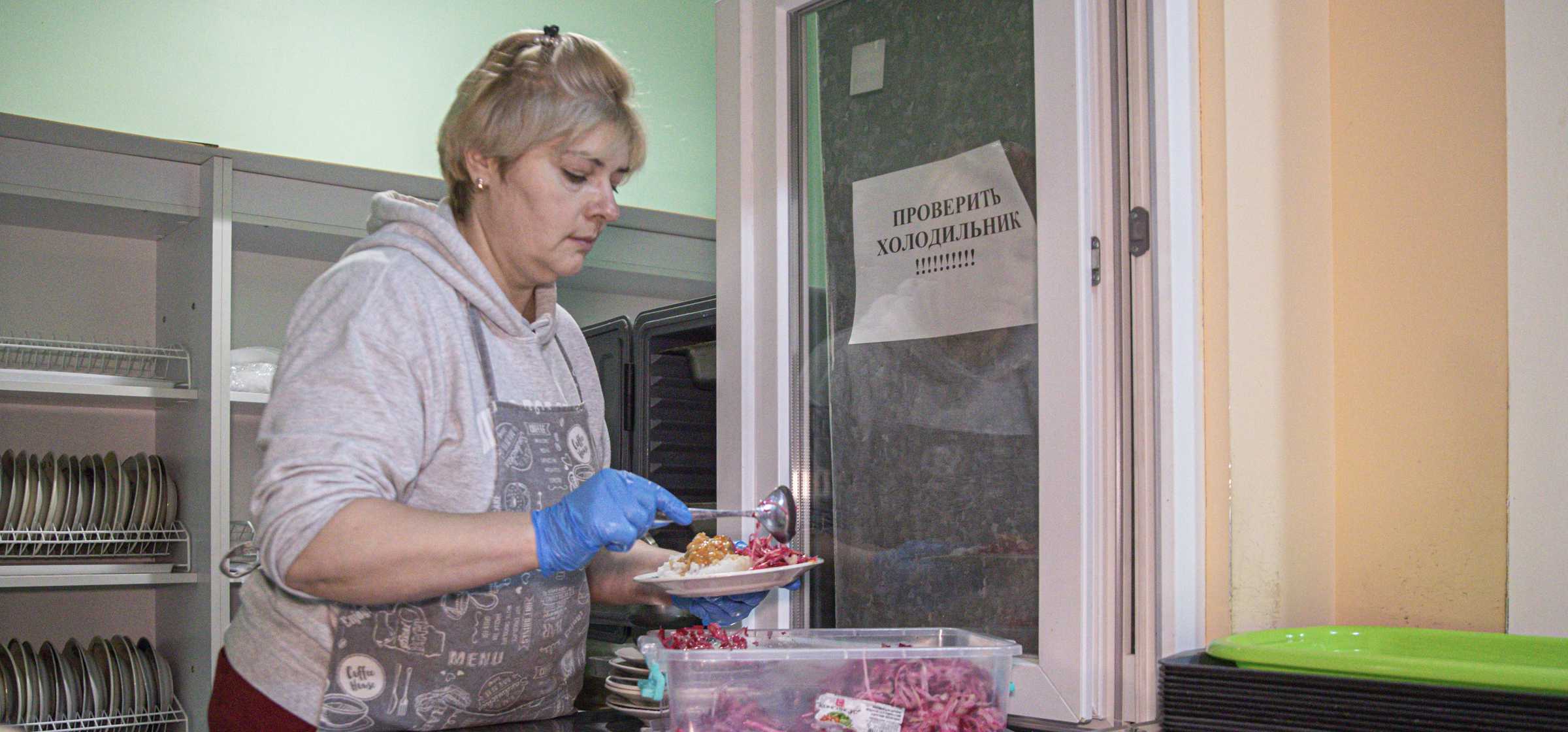 React_UA_Dnipro_medcenter_030 2.jpg