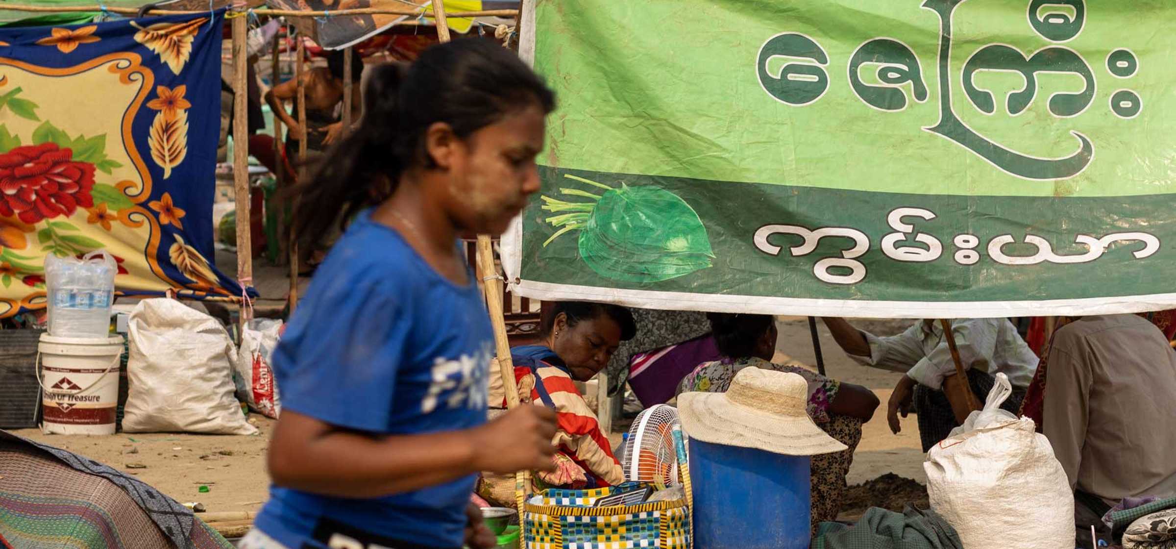 Web---displaced---Myanmar.jpg